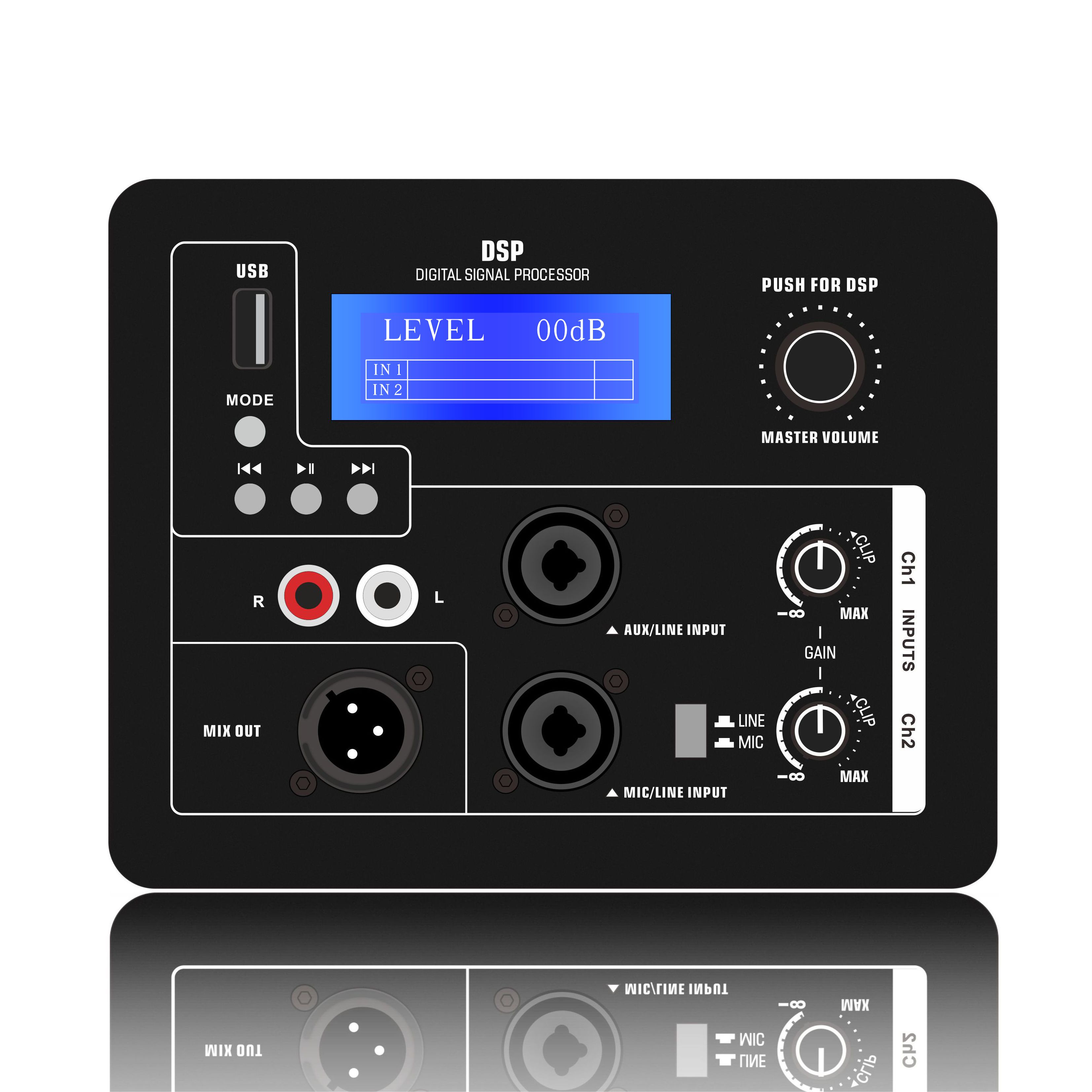 DSP1906: U diskový MP3 přehrávač a integrované ovládání LCD DSP Funkční modul DSP založený na ADAU1701
